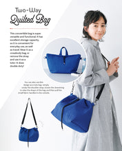 Load image into Gallery viewer, Sew Drawstring Bags by Zakka Workshop