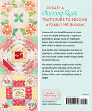 Load image into Gallery viewer, Vintage Flower Sampler Book