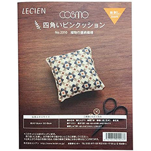 Cosmo Pin Cushion Kit in Blue