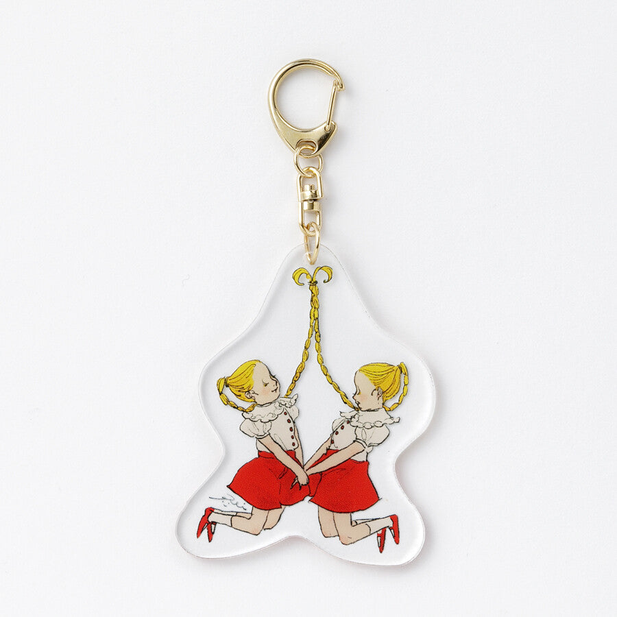 Kurahashi Rei - Cherries Key Chain