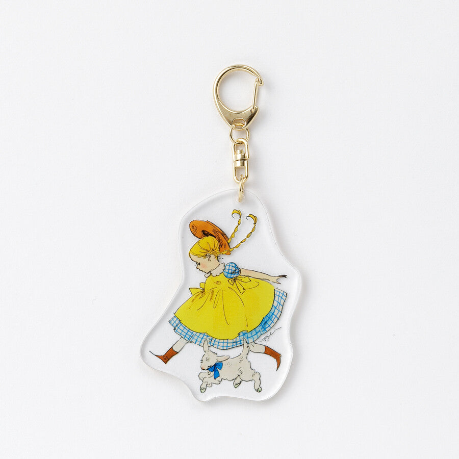 Kurahashi Rei - Jump Key Chain