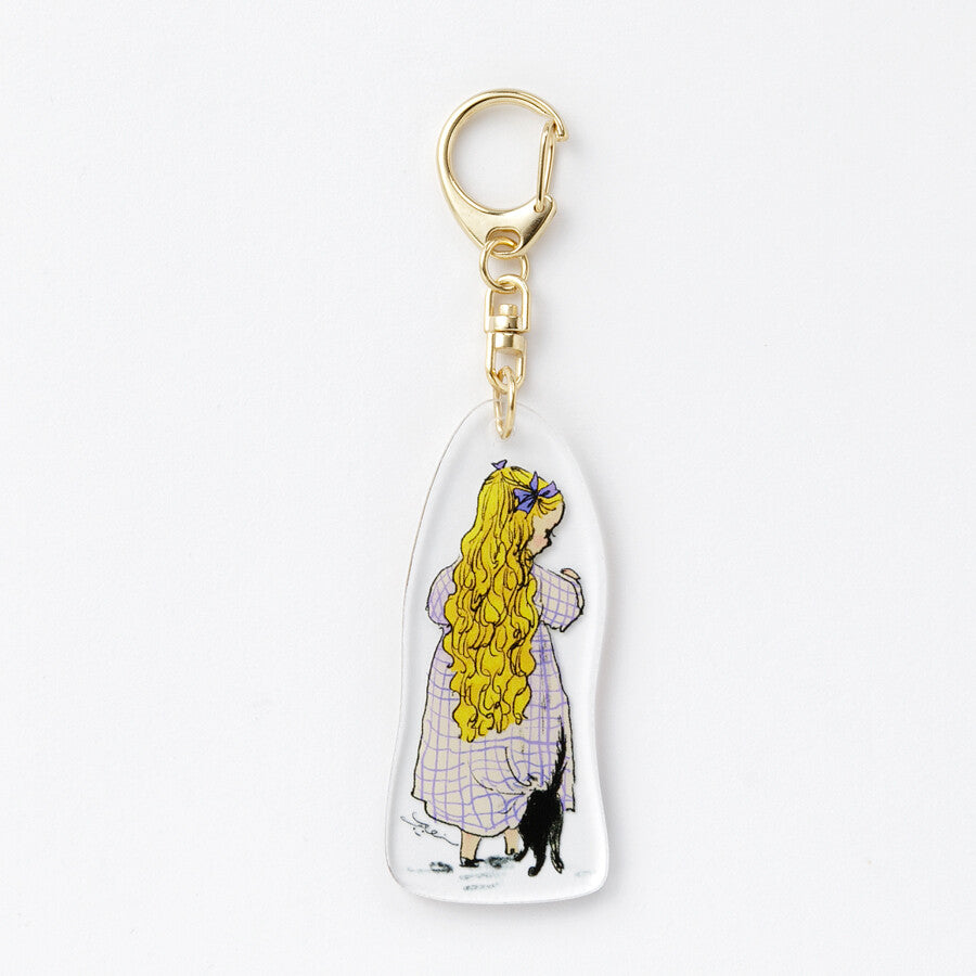 Kurahashi Rei - Hide and Seek Key Chain