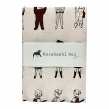 Load image into Gallery viewer, Kurahashi Rei - Hello, My Friends 1/2 Yard Pre-Packaged
