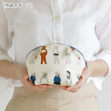 Load image into Gallery viewer, Kurahashi Rei - Hello, My Friends 1/2 Yard Pre-Packaged
