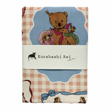 Load image into Gallery viewer, Kurahashi Rei - Wrapping Bears 1/2 Yard Pre-Packaged
