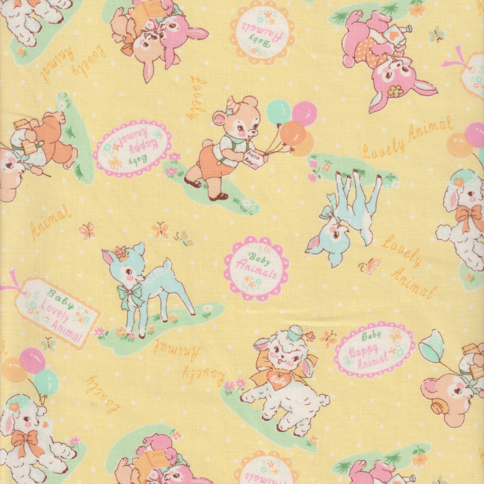 Atsuko Matsuyama - Baby Animals Toss on Yellow