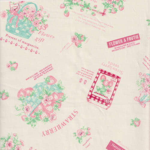 Atsuko Matsuyama - Fruit Gifts in Pink