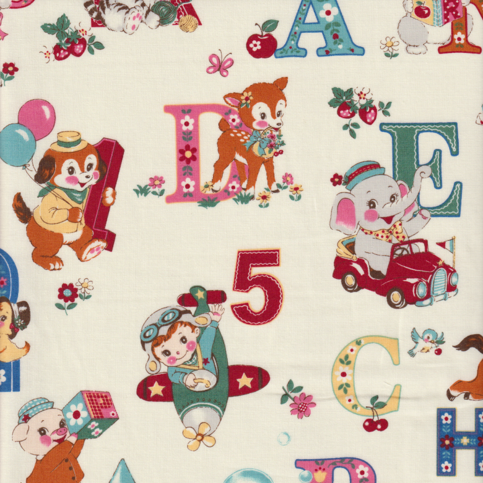 Atsuko Matsuyama - Vintage Playtime Alphabet