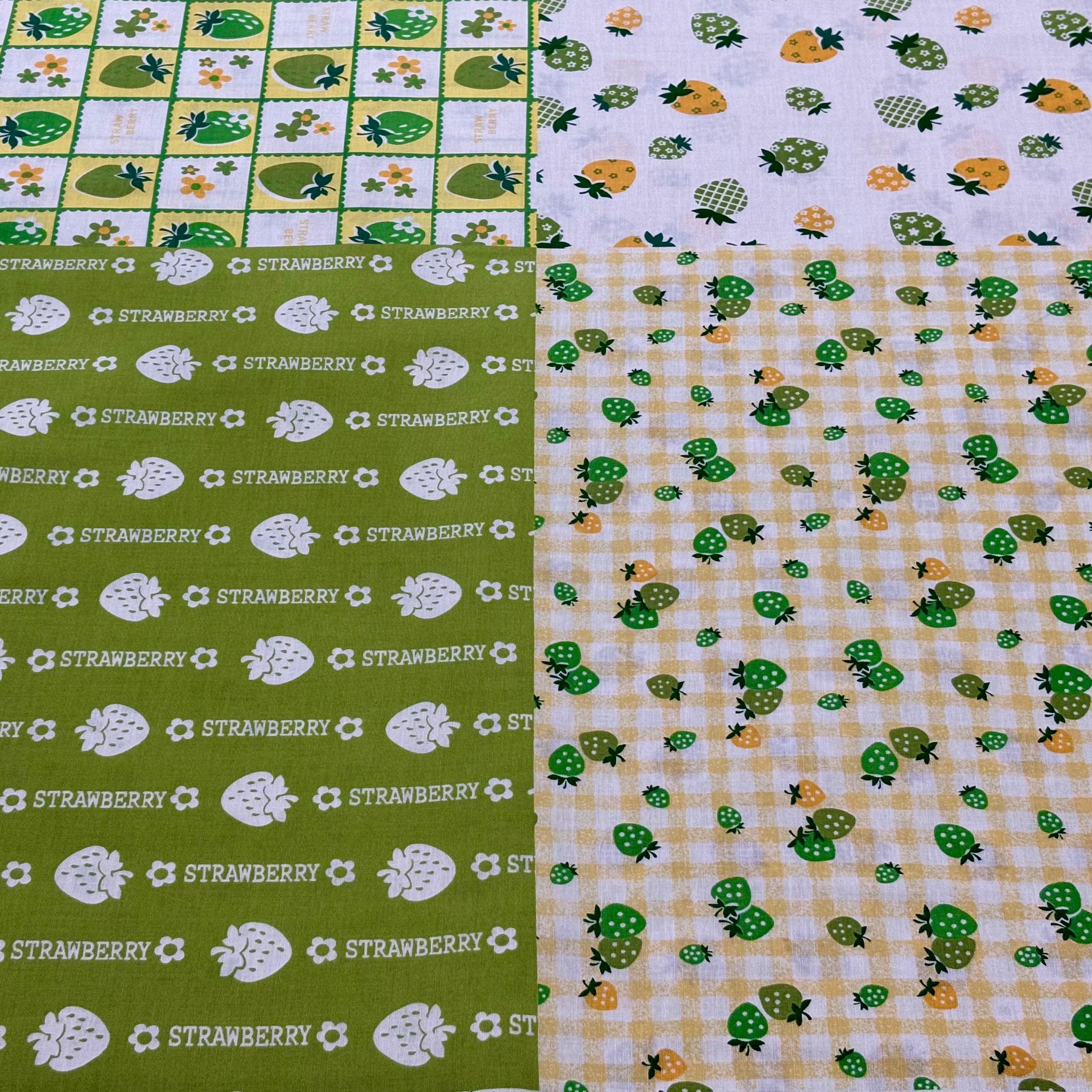Atsuko Matsuyama - Nostalgic Memories 6-Print Panel in Green