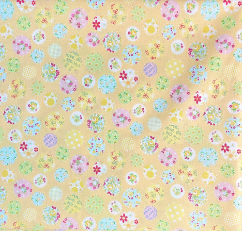 Atsuko Matsuyama - Cutie Dots Yellow