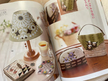 Load image into Gallery viewer, Flower Quilts and Applique Book by Quilts Japan
