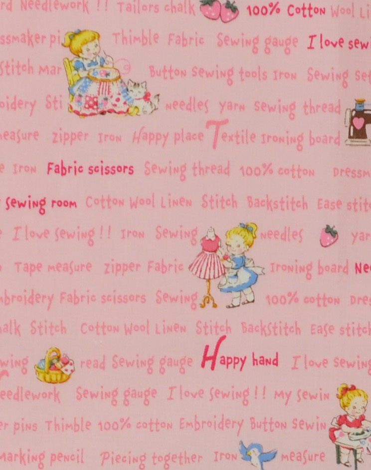 Atsuko Matsuyama - Sewing Words in Pink